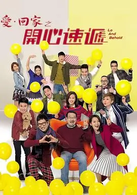 王座游戏